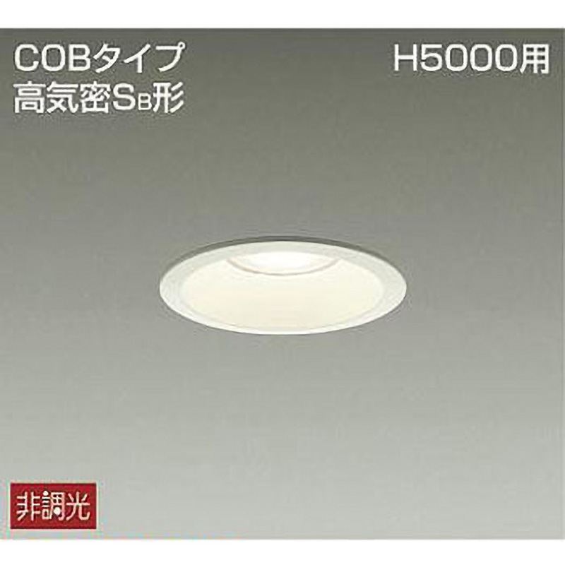 DDL-8786YW ダウンライト/非調光丸タイプSB形/Φ100 電球色 1台 DAIKO