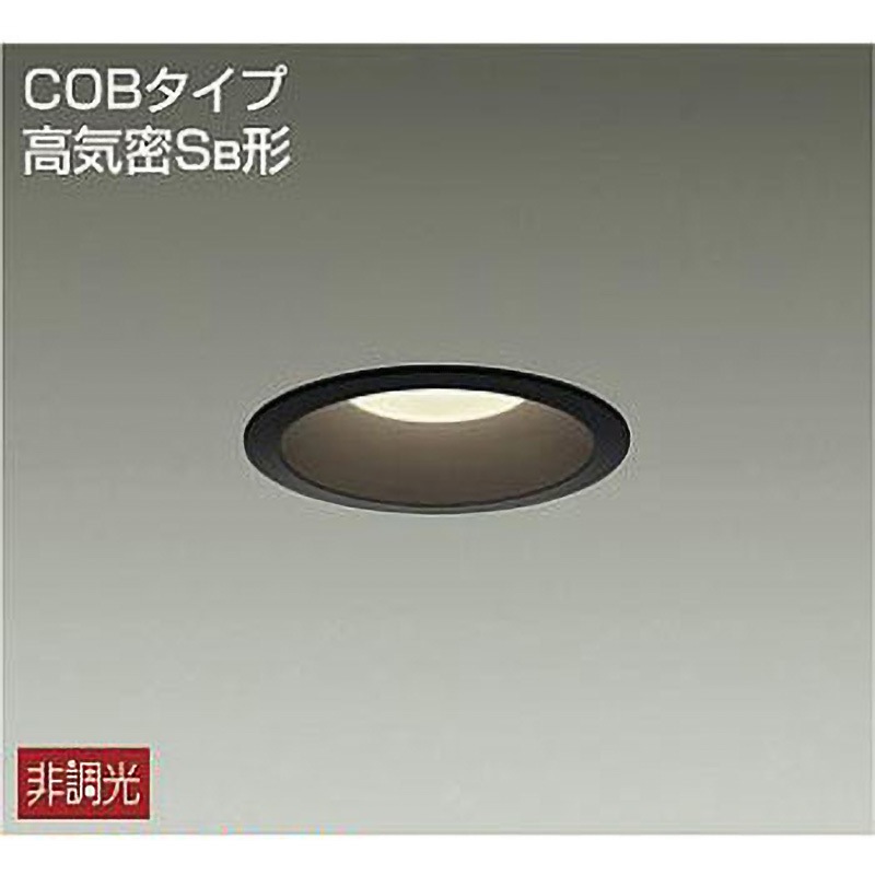 Taka DAIKO ダウンライト DDL-5102YB　11個 DDL-5102YB ダウンライト/非調光丸タイプSB形/白熱灯60W相当/Φ100 電球