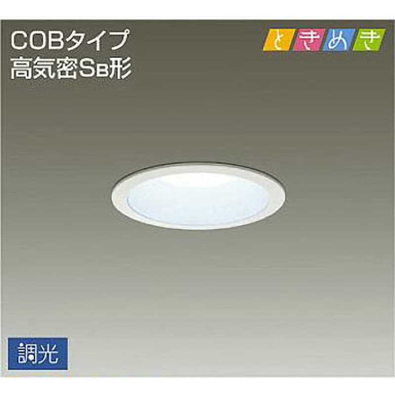 大光電機（ＤＡＩＫＯ） ユニバーサルダウンライト LED 5.8W 昼白色