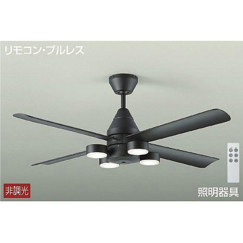 未使用品 大光電機 LEDシーリングファン ～10畳 4枚羽/6灯 ブラック ライト・照明 未使用品 大光電機 LEDシーリングファン ～10畳 4枚羽/