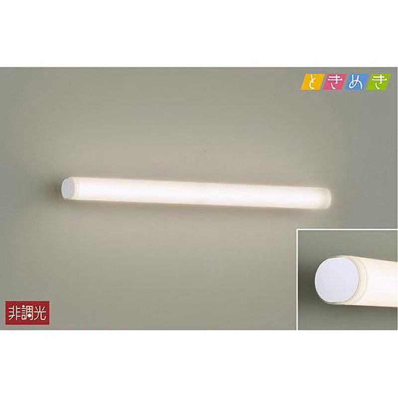 DBK-40424A ブラケット/ときめき DAIKO(大光電機) Ra95 LED内蔵 調光不可 温白色 縦長付・横長付兼用 消費電力11W   DBK-40424A