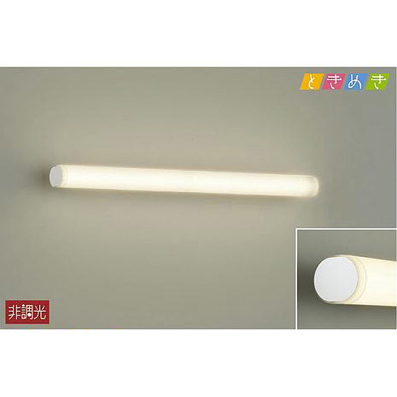 DAIKO ブラケット ときめき 電球色 非調光 大光電機 DAIKO 大光電機 ブラケット DBK-40429Y | 商品紹介 | 照明器具の通信