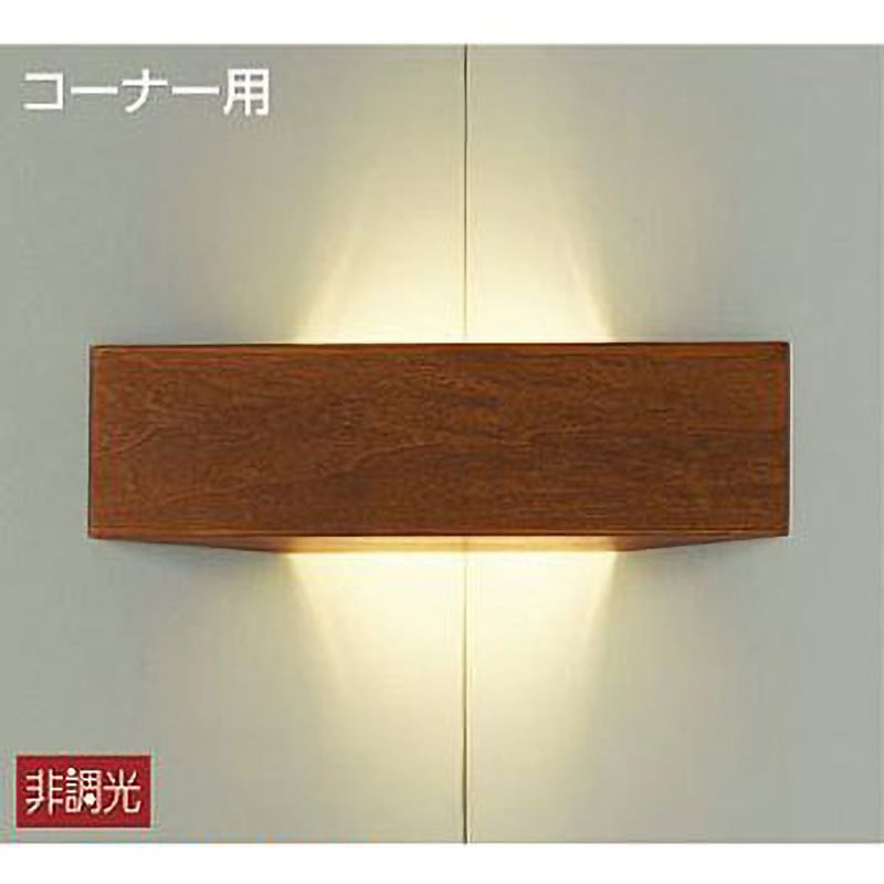 DBK-38913Y ブラケット/洋風 非調光/コーナータイプ DAIKO(大光電機) LED内蔵 電球色 2700K Ra83 傾斜天井使用可能   DBK-38913Y