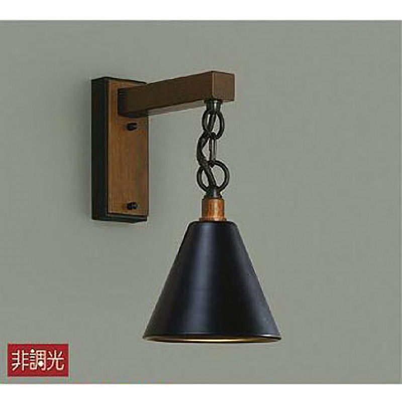 DBK-38905Y ブラケット/洋風 非調光/デコラティブタイプ/LED交換可能
