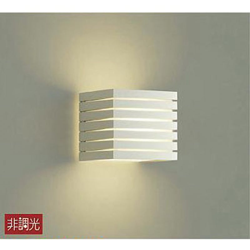 DBK-38373Y ブラケット/洋風 非調光/上下配光 キューブタイプ/LED交換可能タイプ 非調光/上下配光タイプ 1台 DAIKO(大光電機) 【通販モノタロウ】