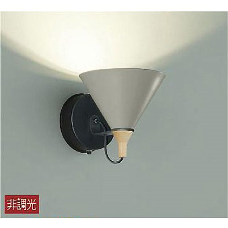 DBK-41244Y ブラケット 非調光 電球色 DAIKO 大光電機 大光電機 LEDブラケットライト DBK-40844Y ブロンズ 電球色