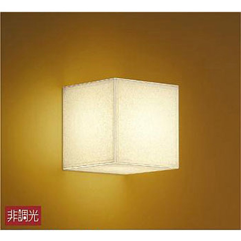 DBK-38848Y ブラケット/和風/LED交換可能タイプ 非調光 DAIKO(大光電機) 電球色 2700K Ra82 消費電力4.2W   DBK-38848Y