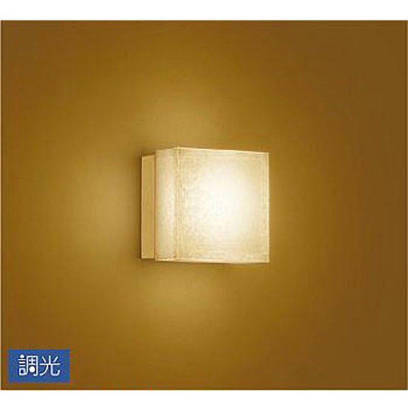 DBK-36933G ブラケット/和風/シーリング/小型・他 DAIKO(大光電機) 電球色 Ra83 密閉型 幅120mm長さ120mm  DBK-36933G
