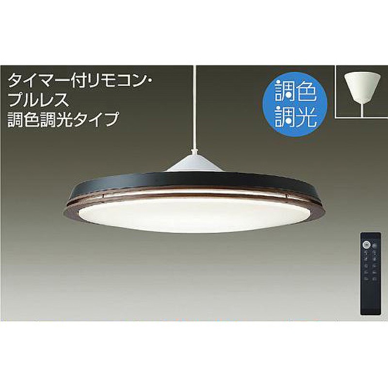 DPN-41112 ペンダント/調色・調光/~10畳 DAIKO(大光電機) 6500 DPN-41112 ペンダント/調色・調光/~10畳 DAIKO(大光電機) 6500