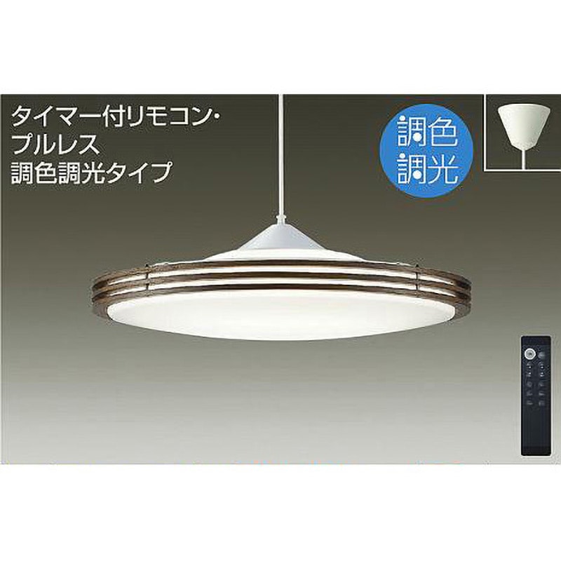 DPN-41126 ペンダント/調色・調光/～14畳 DAIKO(大光電機) 6500～2700K 昼光色～電球色 消費効率昼白色時 消費電力44.5W 吊高さ調節可能  DPN-41126