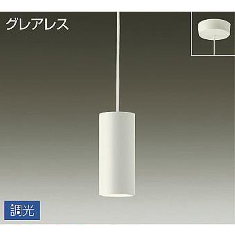 DPN-40661YG ペンダント/洋風 調光/その他 DAIKO(大光電機) 電球色 制御レンズ付 従来光源ダイクロハロゲン50W相当 吊高さ調節可能  DPN-40661YG