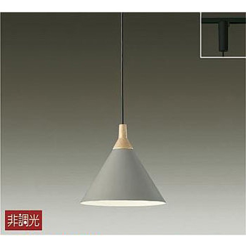 DPN-41242Y ペンダント/洋風 非調光 小型/白熱灯60W相当 プラグタイプ DAIKO(大光電機) 電球色 消費電力5.9W 2700K 調色の可否:否 吊高さ調節可能  DPN-41242Y