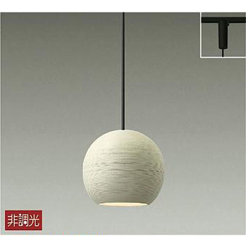DPN-40841Y ペンダント/洋風 非調光 小型/白熱灯60W相当 プラグタイプ DAIKO(大光電機) 電球色 LED交換可 消費電力4.2W 2700K 吊高さ調節可能  DPN-40841Y
