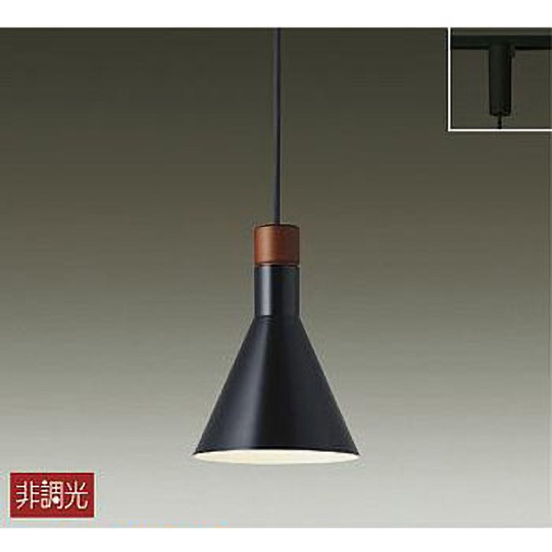 DPN-40339Y ペンダント/洋風 非調光 小型/白熱灯60W相当 プラグタイプ/LED交換可能タイプ 非調光 /洋風 小型 1台 DAIKO(大光電機) 【通販モノタロウ】