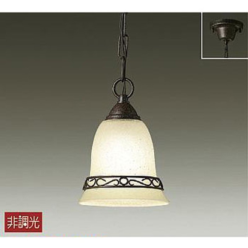 DPN-38927Y ペンダント/洋風 非調光 小型/白熱灯60W相当 フランジタイプ/LED交換可能タイプ 非調光 /洋風 小型 1台 DAIKO(大光電機) 【通販モノタロウ】