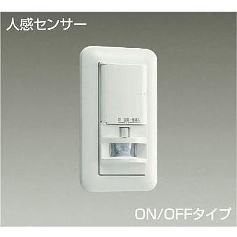 DP-41172 ランプ・パーツ/スイッチ DAIKO(大光電機) プラスチック 白 電圧AC100V   DP-41172