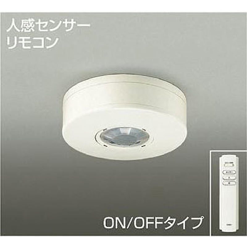 DP-35940 ランプ・パーツ/スイッチ/リモコン DAIKO(大光電機) プラスチック 白 電圧AC100V