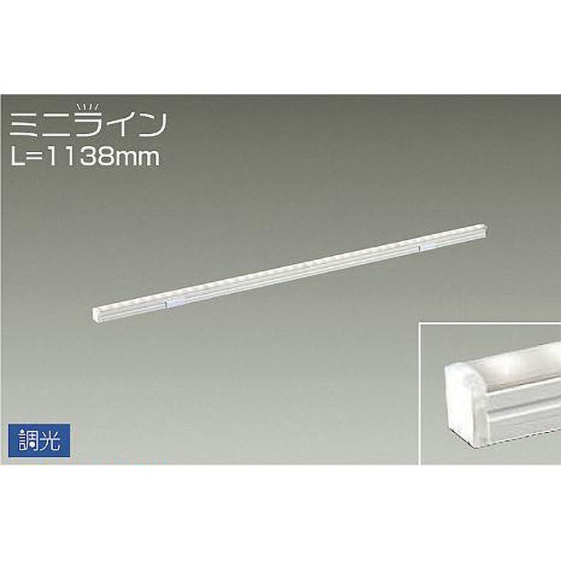 DSY-4050YTG 間接照明用器具/調光/ミニライン 1台 DAIKO(大光