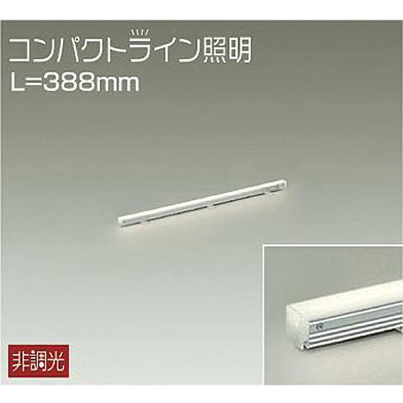 DSY-5232AWE 間接照明用器具/非調光/コンパクトライン DAIKO(大光電機) 3500K 温白色 調光の可否:否 消費電力5.2W 幅12mm長さ388mm  DSY-5232AWE