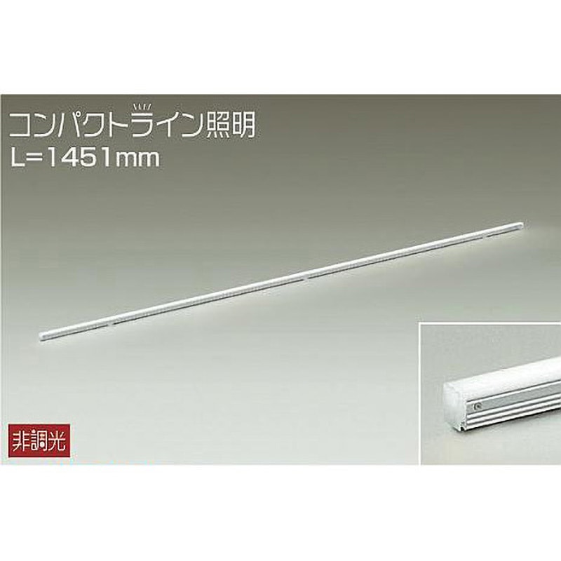 LZY-93512WTW LED間接照明 TRH S 高天井用 ライン照明・ハイパワータイプ 電源内蔵 拡散タイプ(70°) SENMU無線調光 L1250タイプ 昼白色 大光電機 施設照明 大光電機 LZY-93512WTW LED間接照明 TRH S 高天井用 ライン照明・ハイ
