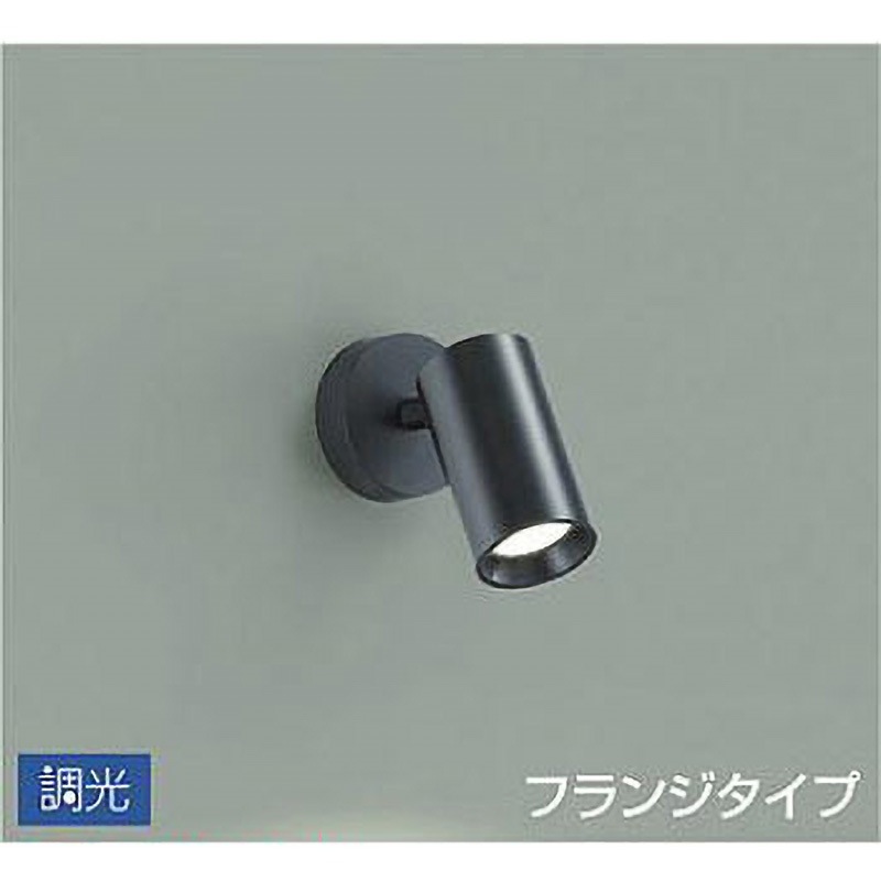 DSL-5398ABG 吹抜け・傾斜天井/スポットライト/フランジタイプ 調光/調光 フランジタイプ DAIKO(大光電機) 3500K AC100V 温白色 高さ153mm  DSL-5398ABG