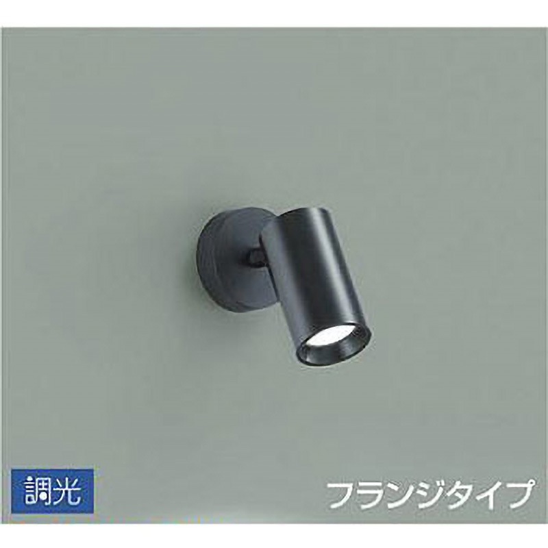 DSL-5398WBG 吹抜け・傾斜天井/スポットライト/フランジタイプ 調光/調光 フランジタイプ DAIKO(大光電機) 5000K AC100V 昼白色 高さ153mm  DSL-5398WBG