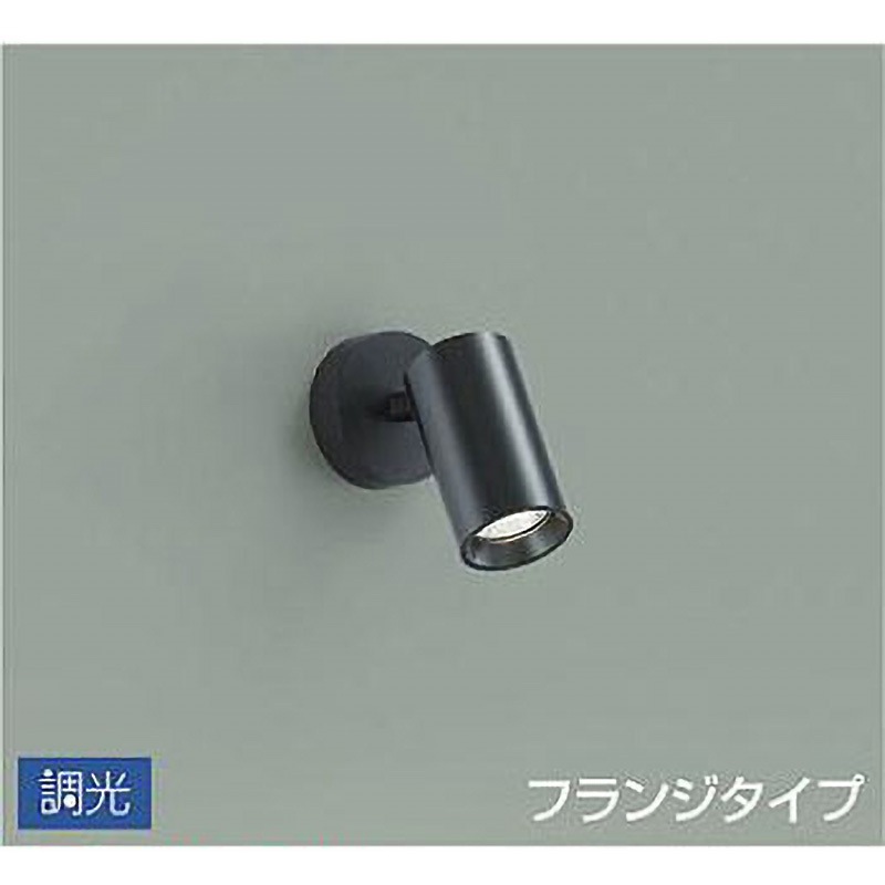 DSL-5397ABG 吹抜け・傾斜天井/スポットライト/フランジタイプ 調光/調光 フランジタイプ DAIKO(大光電機) 3500K AC100V 温白色 高さ153mm  DSL-5397ABG
