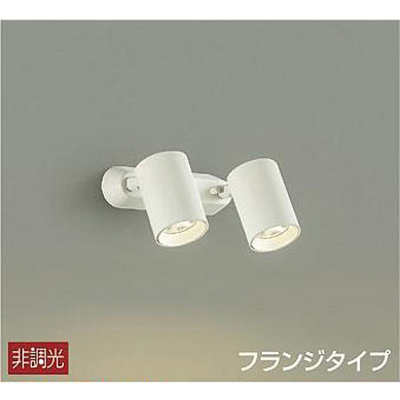 DSL-4782YW 吹抜け・傾斜天井/スポットライト/フランジタイプ 非調光 DAIKO(大光電機) 2700K 調光の可否:否 AC100V 従来光源12Vダイクロハロゲン50W×2灯相当 幅205mm長さ95mm  DSL-4782YW