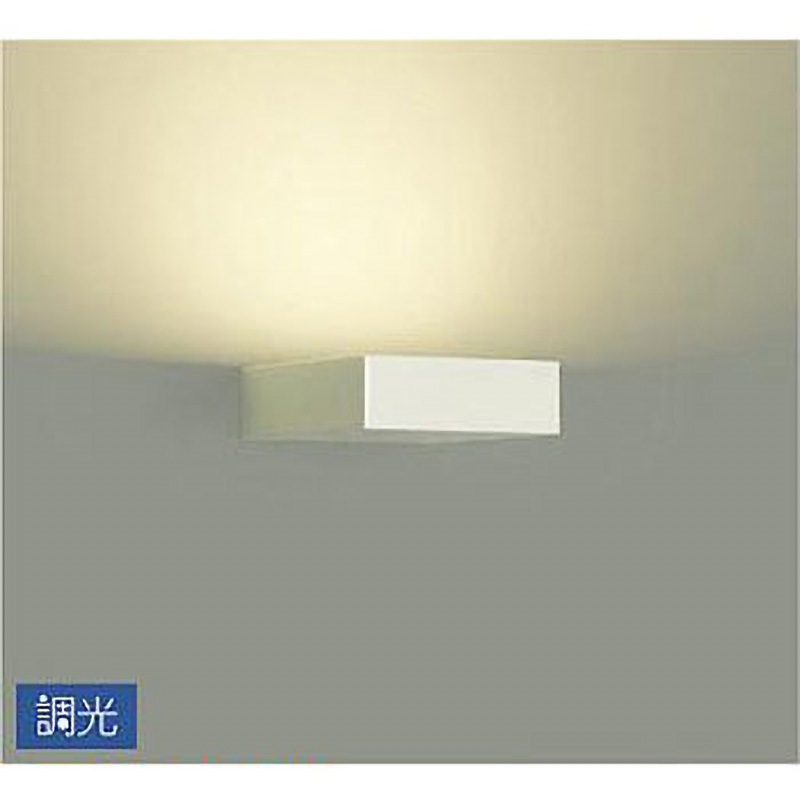 DBK-39521YG 吹抜け・傾斜天井/ブラケット/調光 一般タイプ/洋風 調光/片側配光タイプ DAIKO(大光電機) 2700K Ra83 消費電力6.1W   DBK-39521YG 9,225円