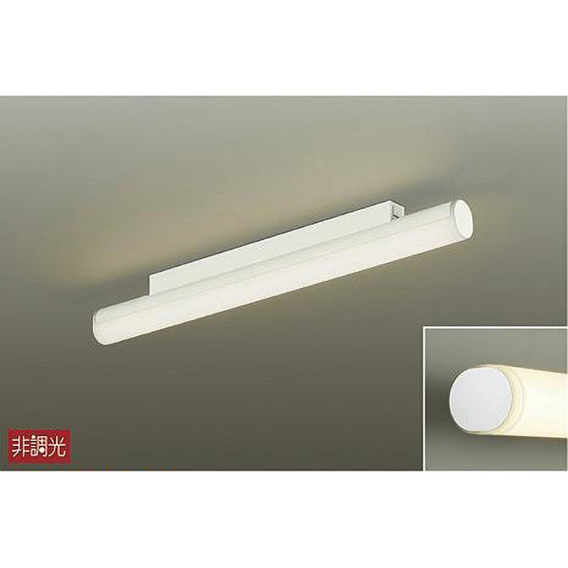 大光電機/DAIKO/ブラケット(LED内蔵)/DBK-40199Y 2zzhgl6 DBK-40199Y 吹抜け・傾斜天井/ブラケット/非調光 一般タイプ 1台