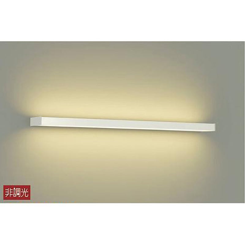 DBK-38595Y 吹抜け・傾斜天井/ブラケット/非調光 長尺タイプ/洋風 非調光/上下配光 フラットタイプ DAIKO(大光電機) Ra83 LED内蔵 電球色 2700K 消費電力48W AC100V   DBK-38595Y