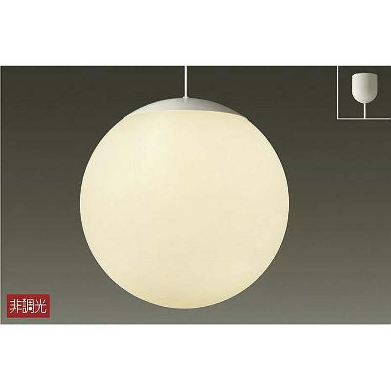 DPN-38290Y LEDペンダント DPN-38290Y 吹抜け・傾斜天井/吹抜けペンダント/ペンダント/洋風 非調