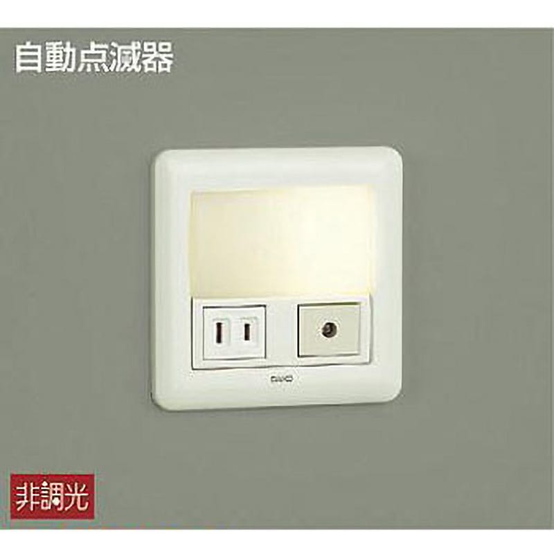 DBK-38344YE 足元灯・保安灯/LED交換可能タイプ DAIKO(大光電機