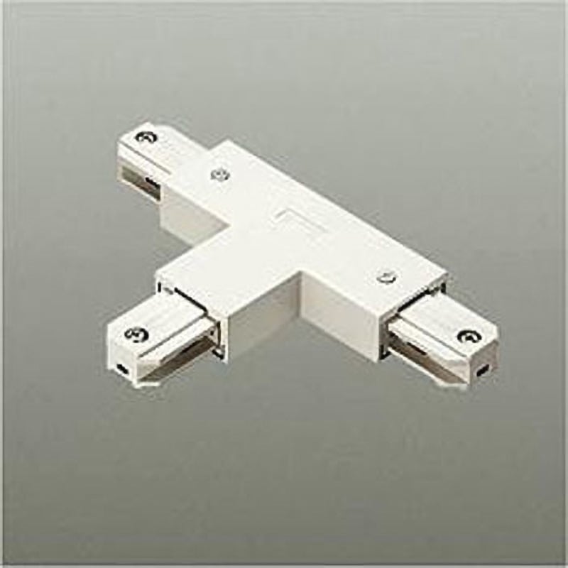 DP-36329 部品・ランプ/ダクトレール/直付専用型ダクトレール・パーツ