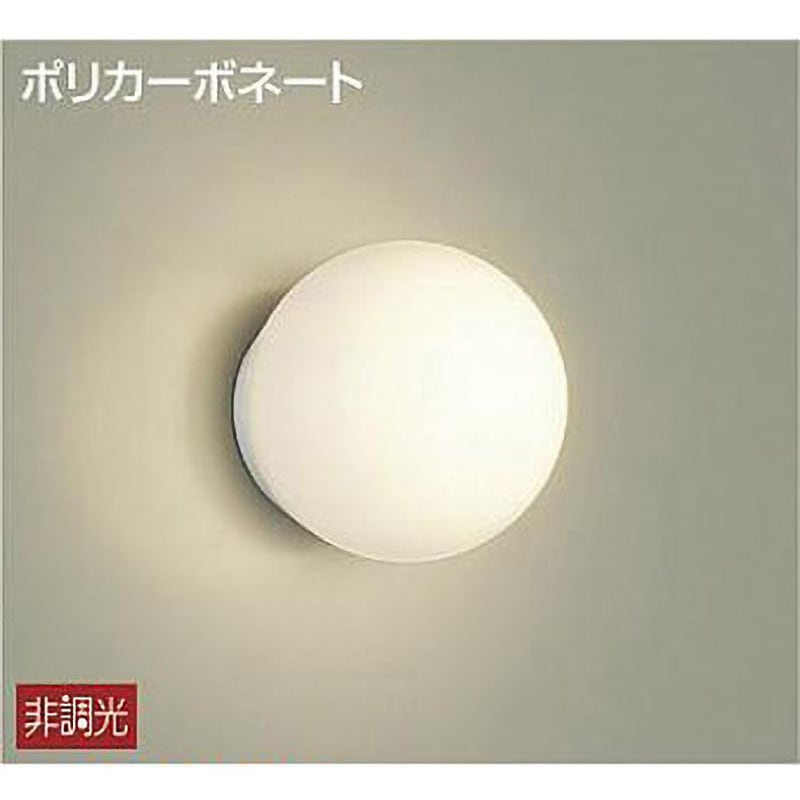 未開封 DAIKO DWP-39822Y 4個セット LEDシーリング 防湿形 DAIKO 大光電機 浴室灯 DWP-39822Y | 商品紹介 | 照明器具の通信