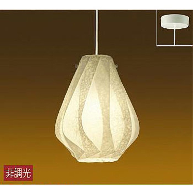 大光電気 DPN-40012Y ペンダントライト 新品未使用 ガラスカバー付き