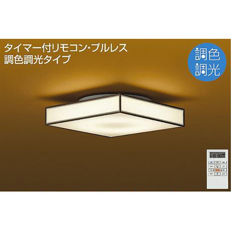 DCL-40093 和風/調色シーリング/～6畳/シーリング/和風 調色 1台 DAIKO