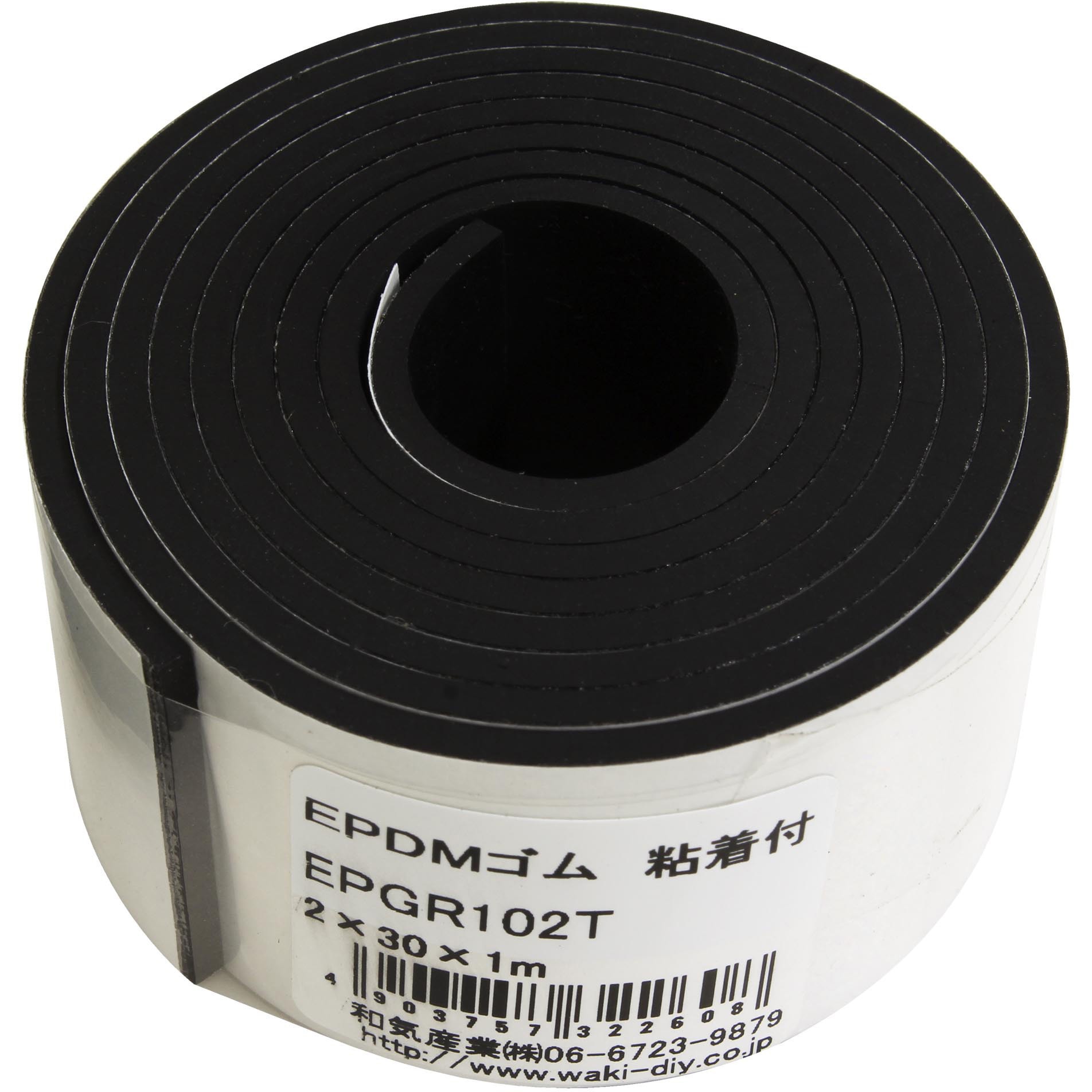ＷＡＫＩ IN-120-6-K-1-5 上質耐油性ゴム 長巻 1X1000X5M IN1206K15 WAKI 上質耐油性ゴム 長巻 2X1000X5M ( IN-120-6-K-2-5 ) 和気