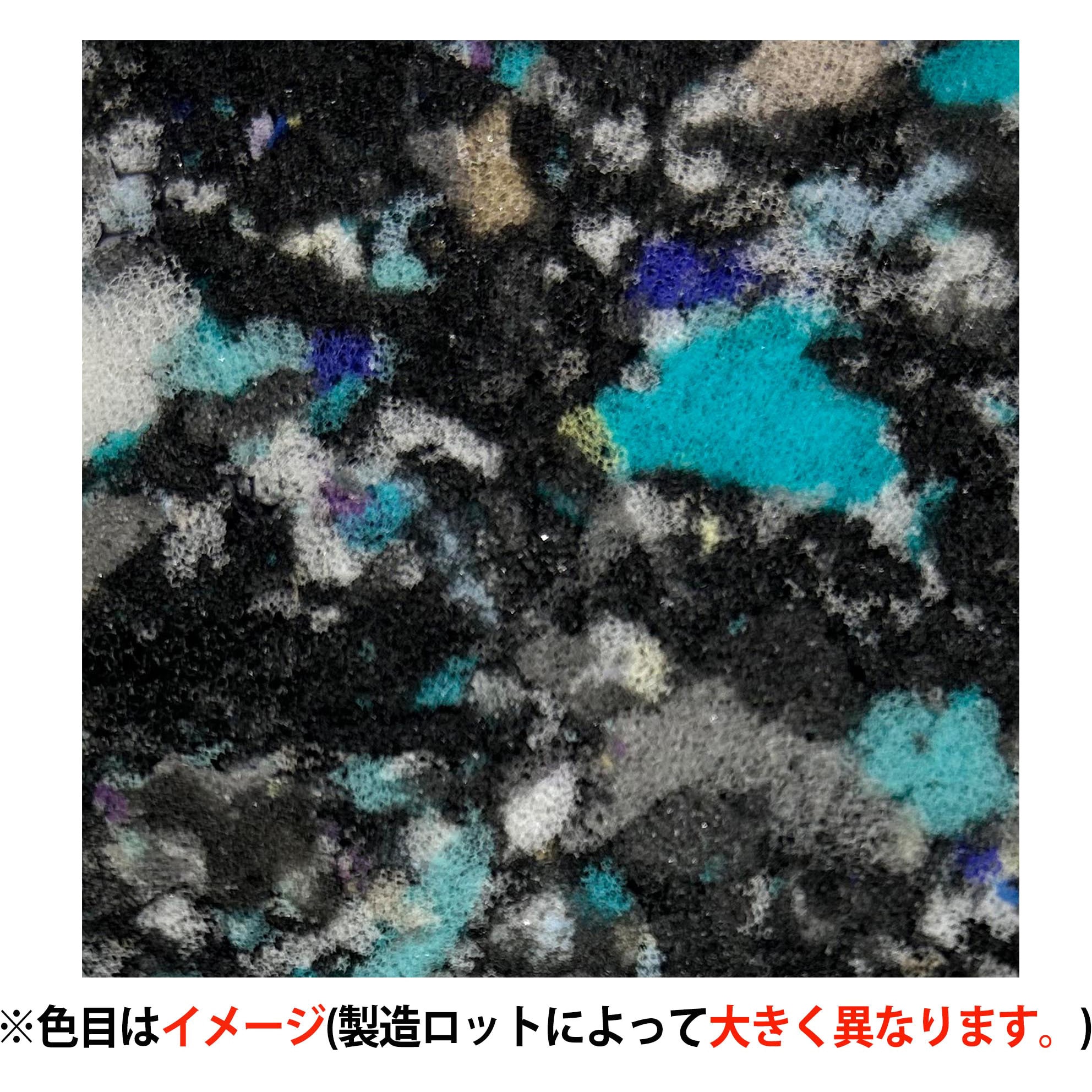 WTH-27 チップクッション CH402 WAKI 厚さ30mm幅300mm長さ1000mm
