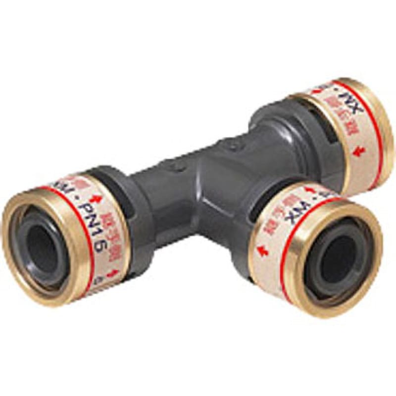 【即納&大特価】 JT-10A チーズジョイント 未来工業 Wタイプ継手 Jスペック 10A 電設用部品・資材