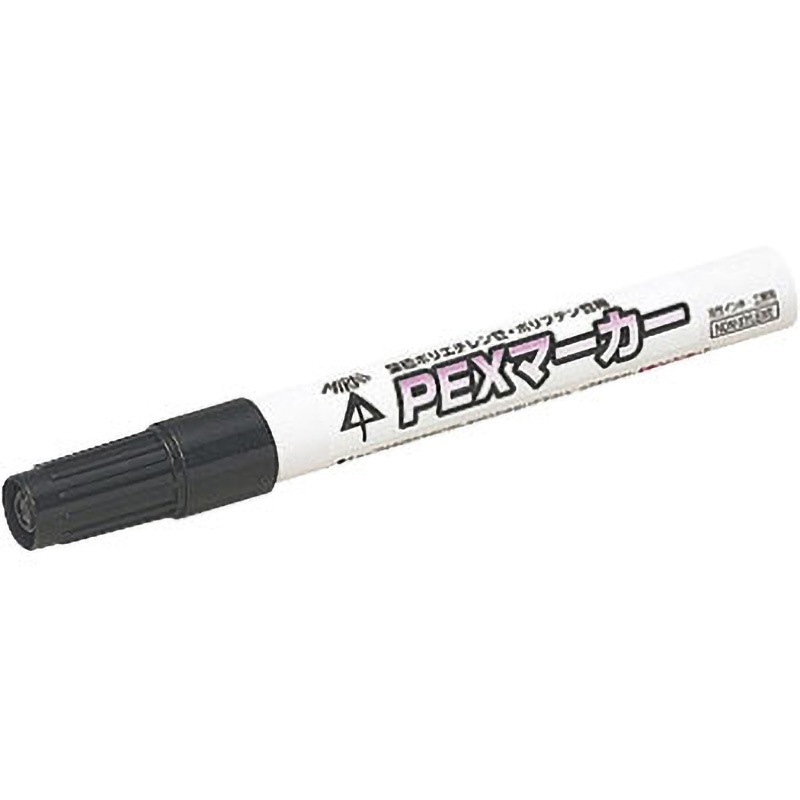 PEXマーカー＜R＞ 未来工業 工業用マーカー 【通販モノタロウ】