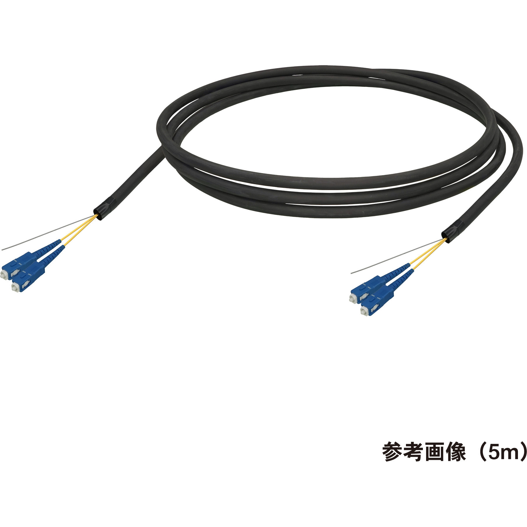 光ファイバー2SM-ID1-LF-E-FR 住友電気 2芯 光ケーブル【新品】③ 光ファイバー 2SM-ID1-LF-E-FR（W）住友電気 2芯 光ケーブル