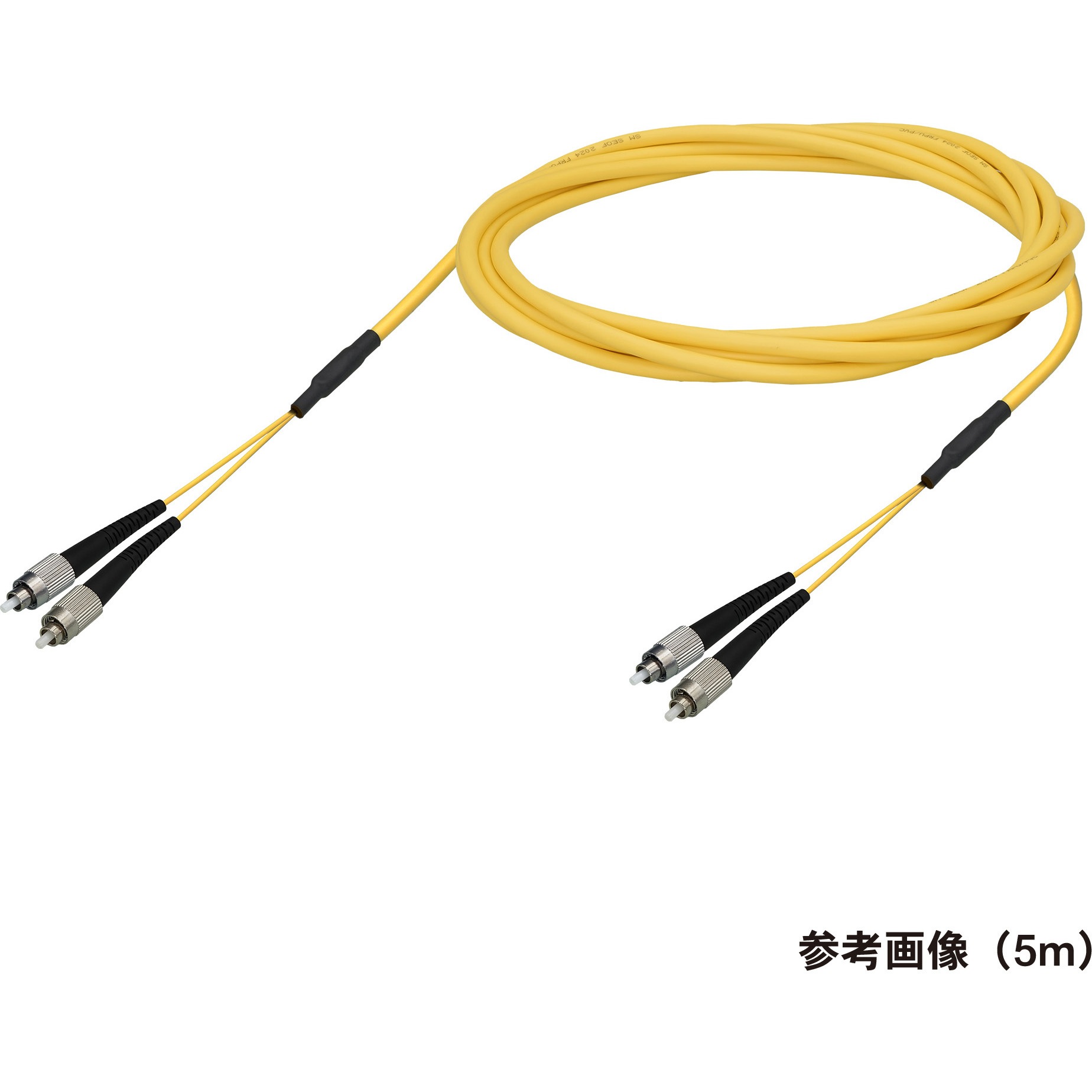 DFC-SMFCFC-RMV21(10M) 光ファイバーケーブル (シングルモード/FC-FC/屋内用 可動/2芯) ダイヤトレンド 可動タイプ  FCコネクタ-FCコネクタ 10m - 【通販モノタロウ】