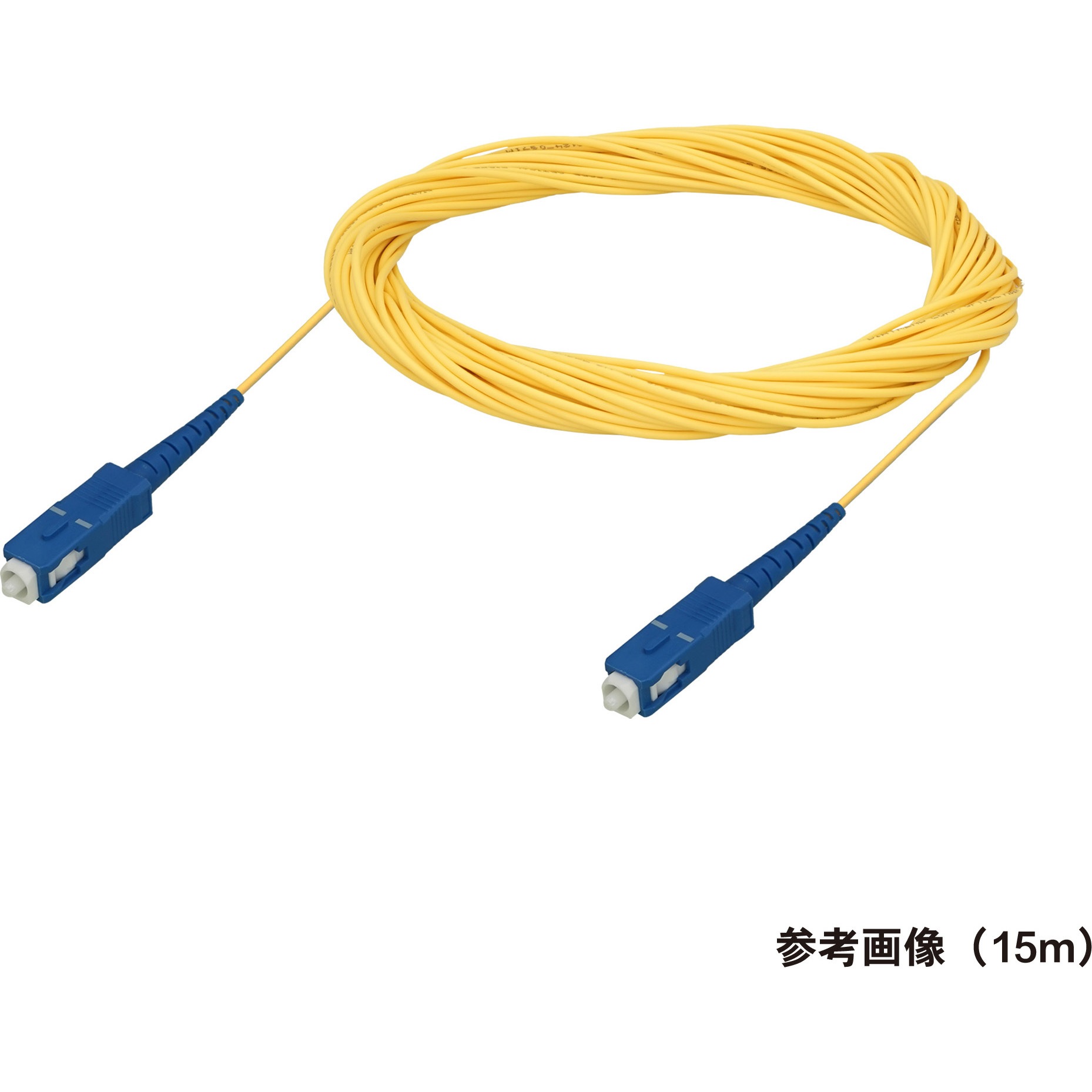 DFC-SMSCSC-CP11(15M) 光ファイバーケーブル (シングルモード/SC-SC/単 