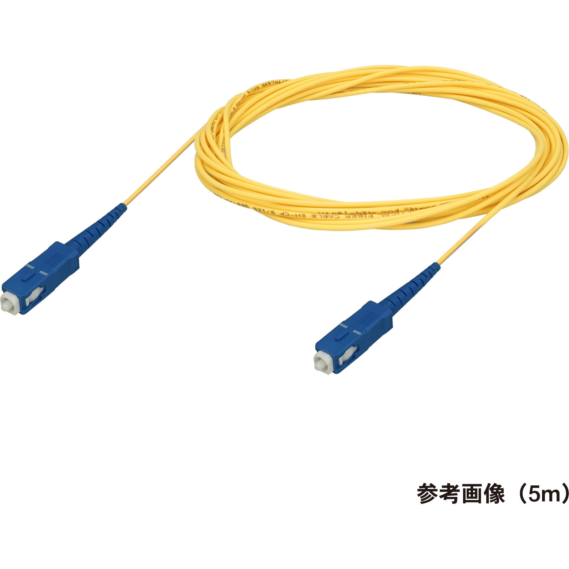 DFC-SMSCSC-CPV11(20M) 光ファイバーケーブル (シングルモード/SC-SC 