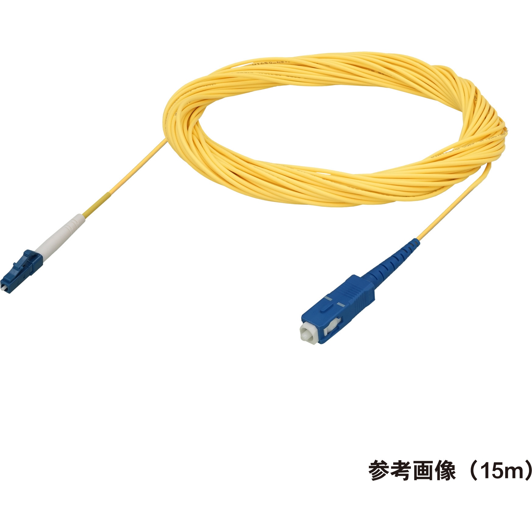 DFC-SMLCSC-CP11(20M) 光ファイバーケーブル (シングルモード/LC-SC/単
