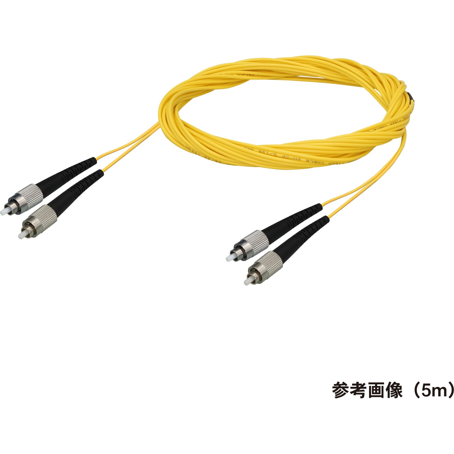 【新品】2芯光ファイバーケーブル 100m (2LC-2LC) 新品】2芯光ファイバーケーブル 100m (2LC-2LC) 新品】2芯光ファイバー