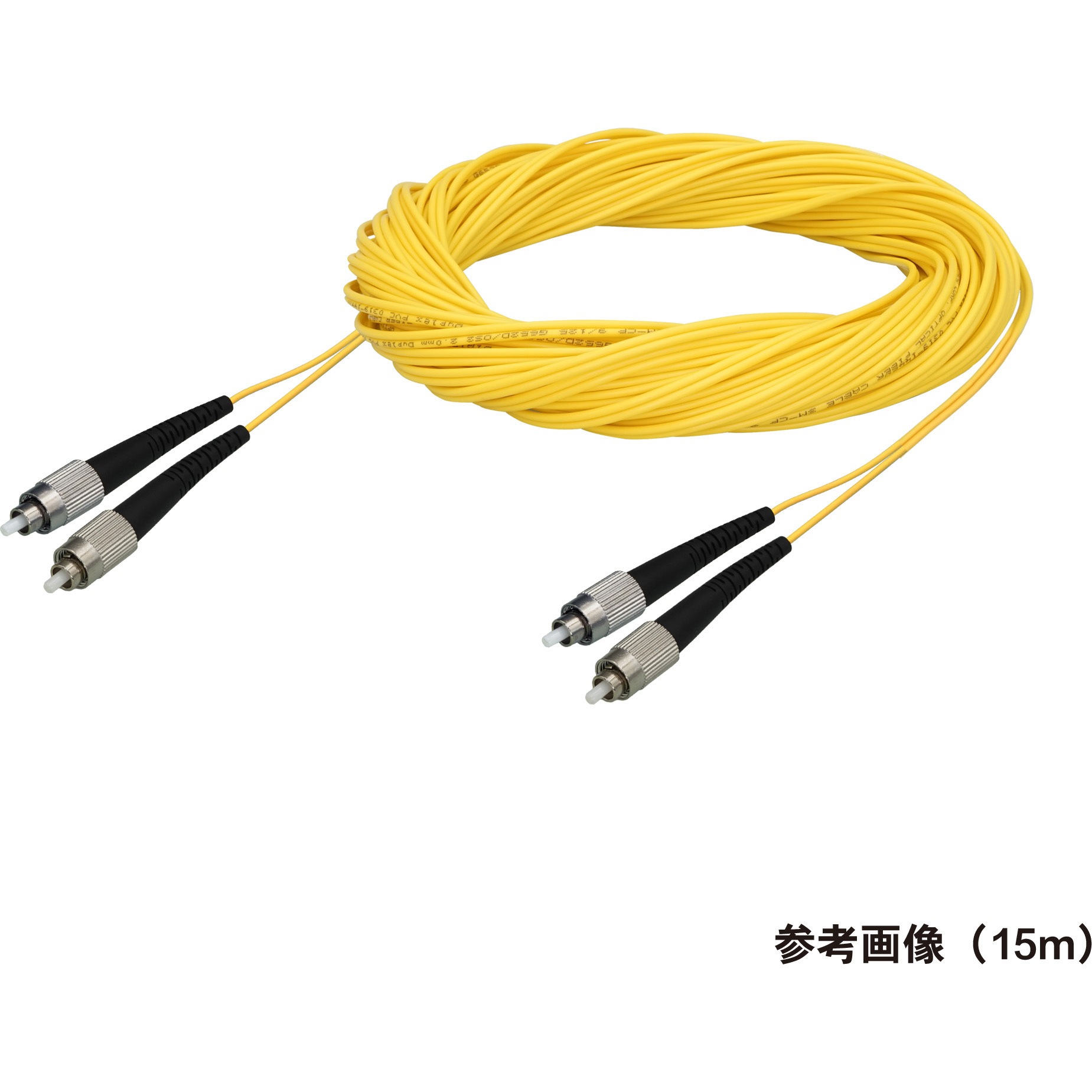 光ファイバー 2SM-ID1-LF-E-FR 住友電気 2芯 光ケーブル【新品】 光ファイバ・光ケーブル | 住友電工