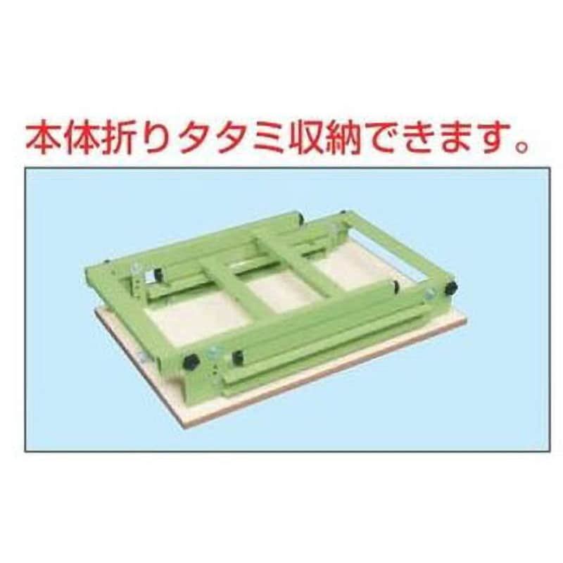 軽量作業台(CKタイプ/耐荷重300kg/サカエリューム天板/H740/固定式/折畳み式) グリーン購入法:適合 スチール アジャスター樹脂製  ネジ径M12×P1.75