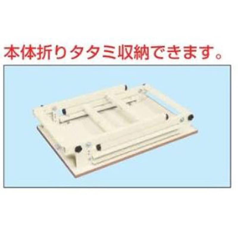 CK-096PNI 軽量作業台(CKタイプ/耐荷重300kg/ポリエステル天板